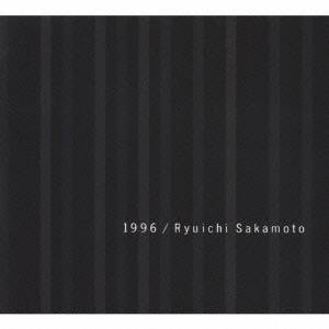 坂本龍一／1996 【CD】