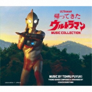 冬木透／帰ってきたウルトラマン MUSIC COLLECTION 【CD】