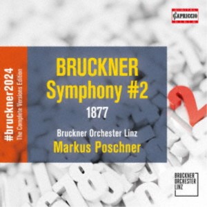 (クラシック)／ブルックナー：交響曲第2番(第2稿 ホークショー版) 【CD】