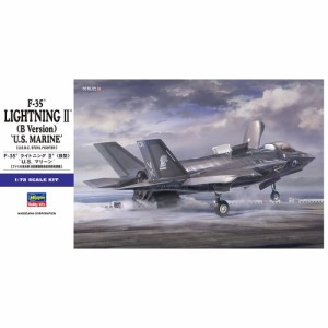 1／72 F-35ライトニングII (B型) ’U.S.マリーン’ 【E46】 (プラモデル)おもちゃ プラモデル