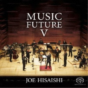 久石譲／久石譲 presents MUSIC FUTURE V 【CD】