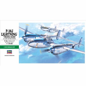 1／48 P-38J ライトニング ’ヴァージニア マリー’ 【JT1】 (プラモデル)おもちゃ プラモデル