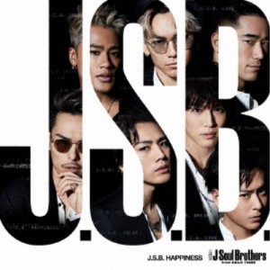 三代目 J Soul Brothers from EXILE TRIBE／J.S.B. HAPPINESS 【CD+DVD】