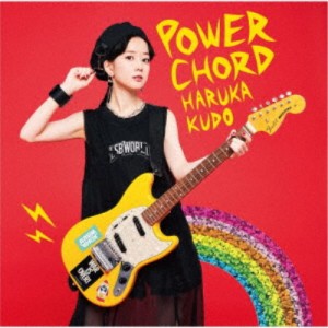 工藤晴香／POWER CHORD《Type-C》 【CD】