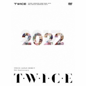 TWICE／TWICE JAPAN DEBUT 5th Anniversary 『T・W・I・C・E』 (初回限定) 【DVD】