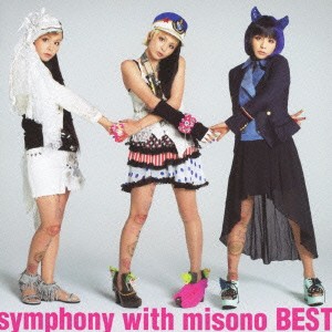 misono／symphony with misono BEST 【CD】