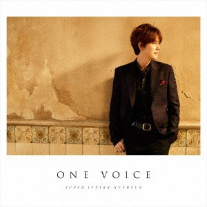 SUPER JUNIOR-KYUHYUN／ONE VOICE 【CD+DVD】