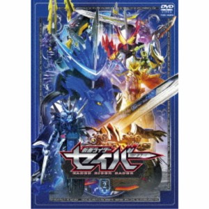 仮面ライダーセイバー VOL.2 【DVD】