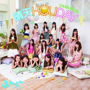 ふわふわ／晴天HOLIDAY／Oh！-Ma-Tsu-Ri！ 【CD】