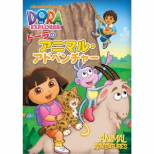 ドーラのアニマル・アドベンチャー 【DVD】