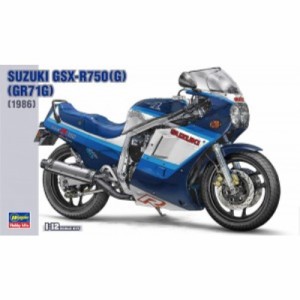 1／12 スズキ GSX-R750 (G) (GR71G) 【BK7】 (プラモデル)おもちゃ プラモデル