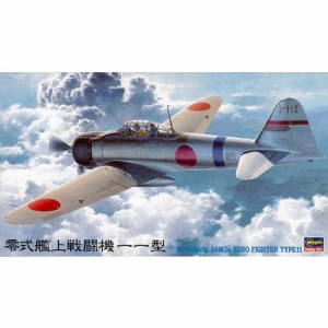 1／48 三菱 零式艦上戦闘機 11型 【JT42】 (プラモデル)おもちゃ プラモデル