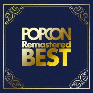 (V.A.)／POPCON Remastered BEST 【CD】