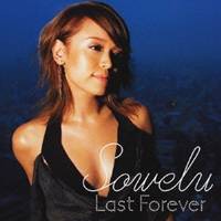Sowelu／Last Forever 【CD】