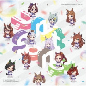 (ゲーム・ミュージック)／『ウマ娘 プリティーダービー』STARTING GATE Unit Song Collection 【CD】