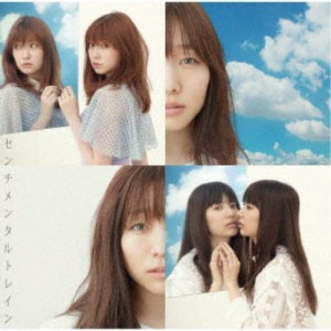 AKB48／センチメンタルトレイン《通常盤／Type A》 【CD+DVD】