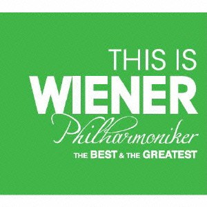 (クラシック)／THIS IS WIENER Philharmoniker ベスト＆グレイテスト 【CD】