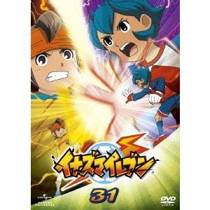 イナズマイレブン 31 【DVD】