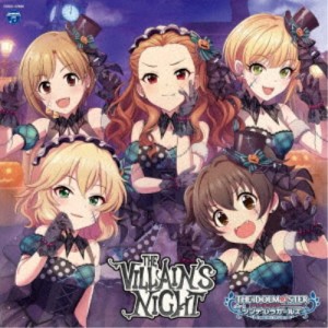 (ゲーム・ミュージック)／THE IDOLM＠STER CINDERELLA GIRLS STARLIGHT MASTER GOLD RUSH！ 06 THE VILLAIN’S NIGHT 【CD】