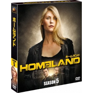 HOMELAND ホームランド シーズン5 SEASONS コンパクト・ボックス 【DVD】