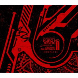 (ゲーム・ミュージック)／『英雄伝説黎の軌跡II-CRIMSON SiN-』オリジナルサウンドトラック【上下巻セット版】 【CD】