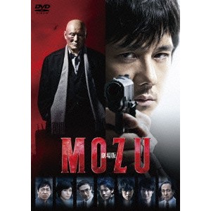 劇場版MOZU《通常版》 【DVD】