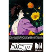 CITY HUNTER Vol.4 【DVD】