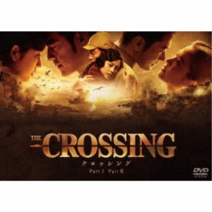 The Crossing／ザ・クロッシング Part I＆II DVDツインパック 【DVD】