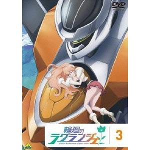 輪廻のラグランジェ 3 【DVD】