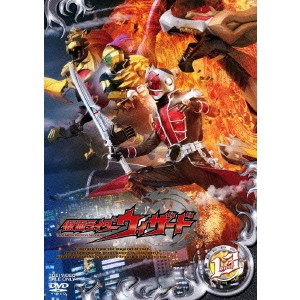 仮面ライダーウィザード Volume13 Final 【DVD】