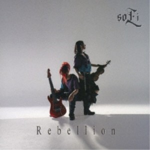 soLi／リベリオン-デラックス・エディション- 【CD+DVD】