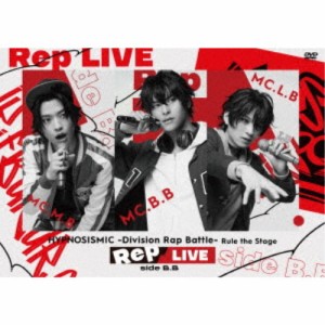 ヒプノシスマイク-D.R.B-Rule the Stage／ヒプノシスマイク -Division Rap Battle- Rule the Stage ≪Rep LIVE side B.B≫ 【DVD】