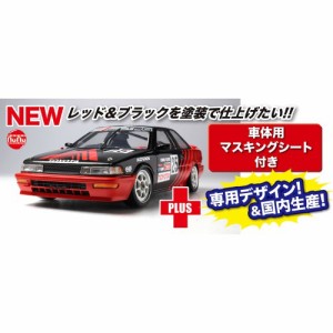 プラッツ／nunu 1／24 レーシングシリーズ トヨタ カローラ レビン AE92 Gr.A 1991 オートポリス ボディカラーマスキングシート付属 ....