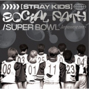 Stray Kids／Social Path (feat. LiSA)／Super Bowl -Japanese ver.-《通常盤》 【CD】
