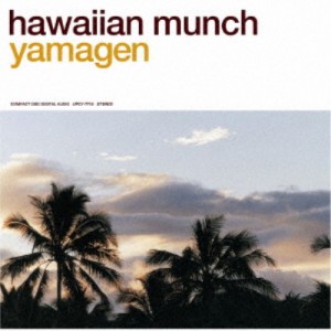 山弦／hawaiian munch 【CD】