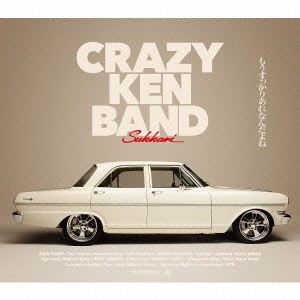 CRAZY KEN BAND／もうすっかりあれなんだよね (初回限定) 【CD+DVD】