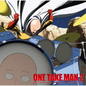 宮崎誠／ONE TAKE MAN 2 【CD】
