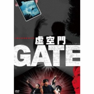 虚空門GATE 【DVD】