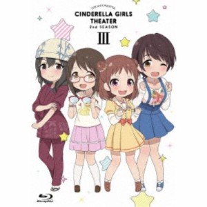 アイドルマスター シンデレラガールズ劇場 2nd SEASON 第3巻 【Blu-ray】