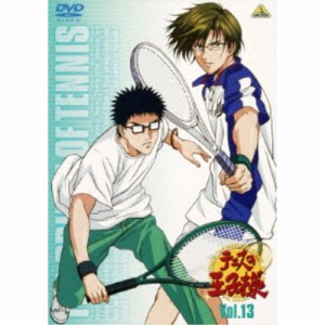 テニスの王子様 Vol.13 【DVD】