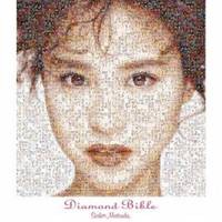 松田聖子／ダイアモンド・バイブル 【CD】