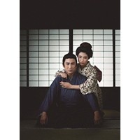 妻は、くノ一 Blu-ray BOX 【Blu-ray】