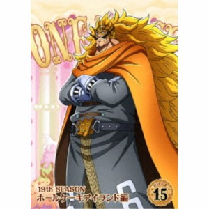 ONE PIECE ワンピース 19THシーズン ホールケーキアイランド編 PIECE.15 【DVD】