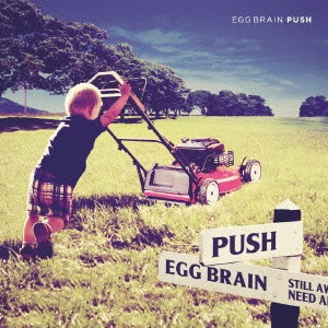 EGG BRAIN／PUSH 【CD】