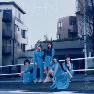 CYNHN／水生《蒼盤(初回限定盤B)》 (初回限定) 【CD+DVD】