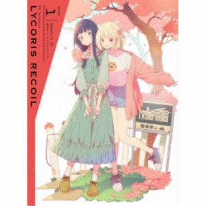 リコリス・リコイル Volume：1《完全生産限定版》 (初回限定) 【Blu-ray】