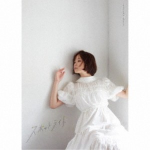 大原櫻子／スポットライト《限定B盤》 (初回限定) 【CD】