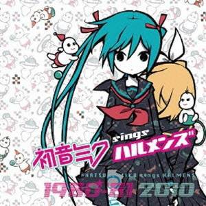 初音 ミク 壁紙の通販 Au Pay マーケット