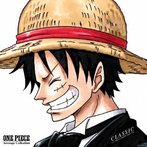 (クラシック)／ONE PIECE Arrange Collection CLASSIC 【CD】