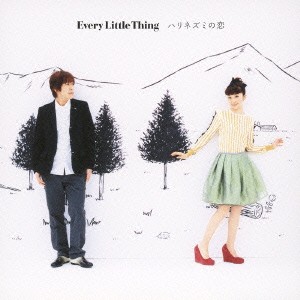 Every Little Thing／ハリネズミの恋 【CD】